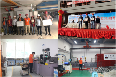 轉型升級、厚積薄發 云南合信在改革創新中實現跨越式發展