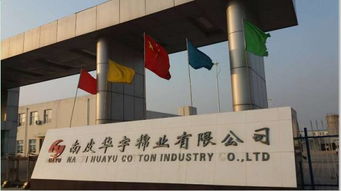 錦坤盈紡紗技術(shù)團(tuán)隊(duì)，助力紡廠品質(zhì)半年內(nèi)輕松達(dá)到5水平