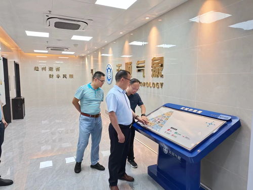 謝定雄副縣長(zhǎng)赴縣氣象服務(wù)中心調(diào)研指導(dǎo)工作