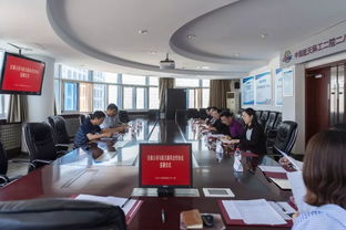 二八三廠與航天科工仿真技術(shù)有限責(zé)任公司簽署合作協(xié)議，共促義烏信息技術(shù)咨詢服務(wù)業(yè)發(fā)展