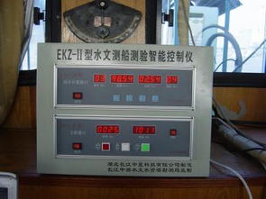 九江水文站 微機測流系統(tǒng)升級換代，水文儀器邁向智能化